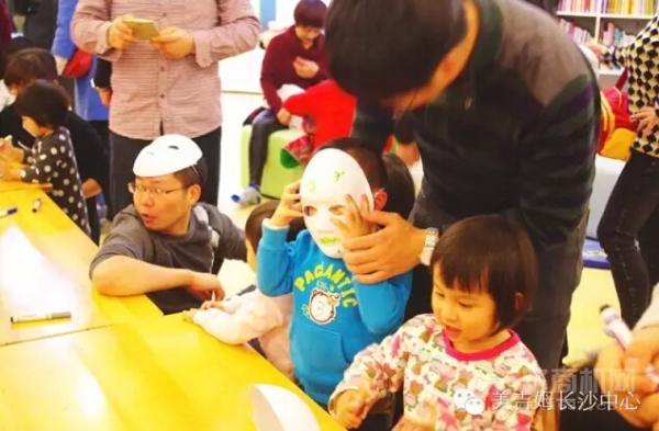 美吉姆國(guó)際早教