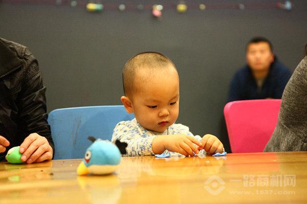 美吉姆國際早教