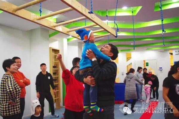 美吉姆國(guó)際早教