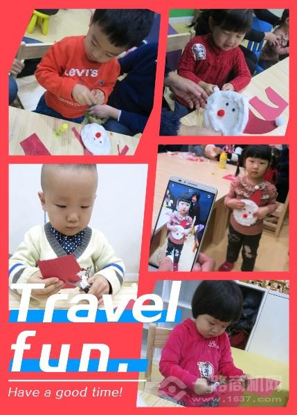 美吉姆国际早教