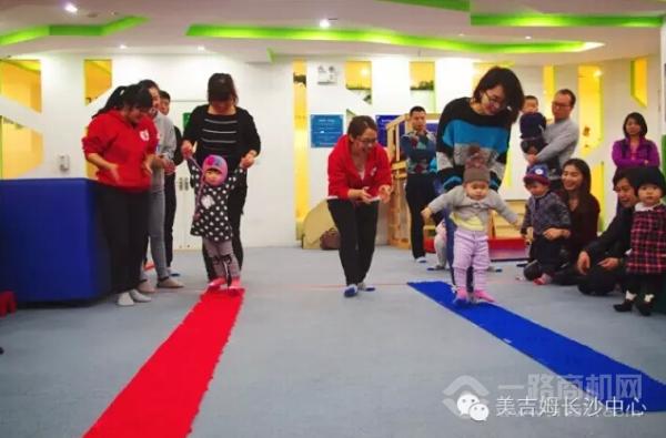 美吉姆國(guó)際早教