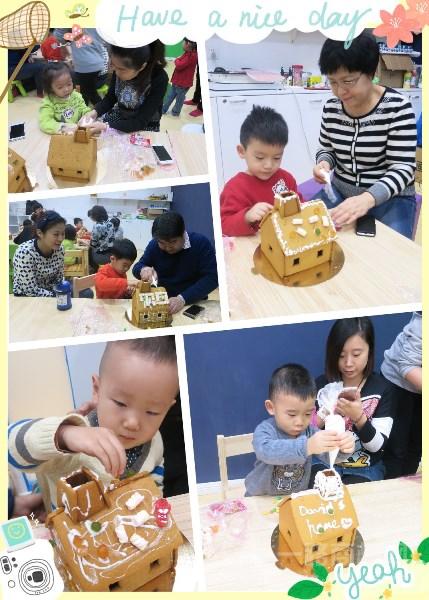 美吉姆国际早教