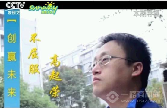 赛维干洗店