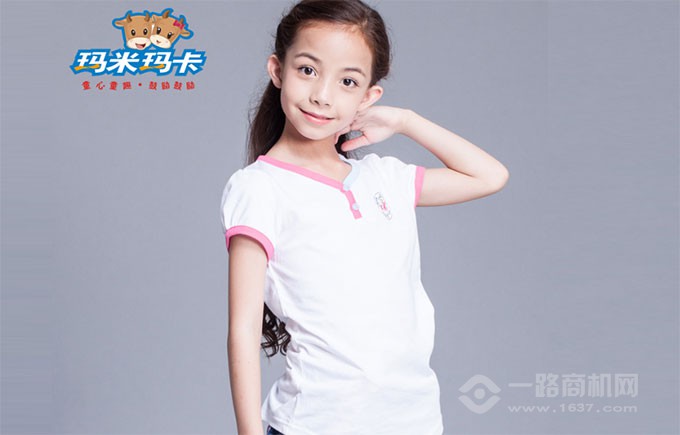 玛米玛卡童装