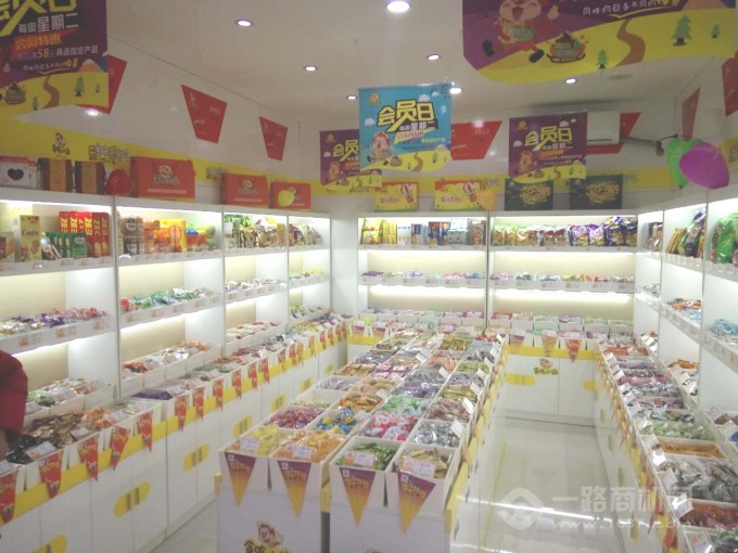 贪吃小站加盟店 贪吃小站加盟店
