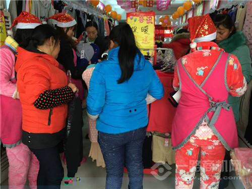 都市恋人坊 都市恋人坊