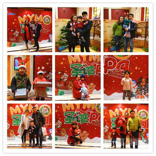 美吉姆國際早教 美吉姆國際早教