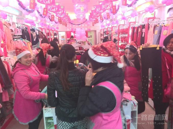 都市戀人坊 都市戀人坊