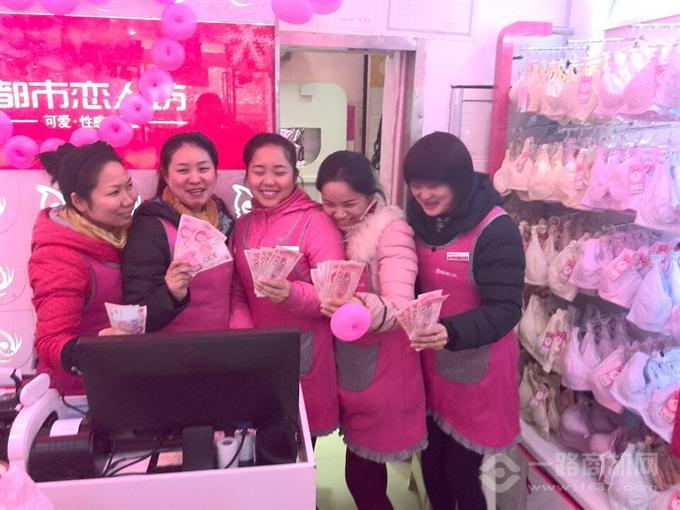 都市戀人坊 都市戀人坊