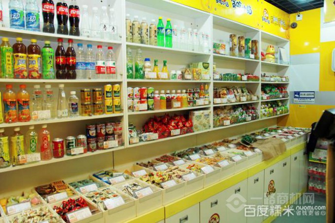 贪吃小站加盟店