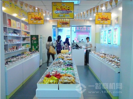 贪吃小站加盟 贪吃小站加盟