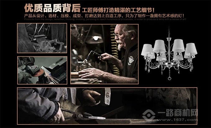 勝球燈飾優質品質