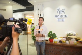 糯米圖環保涂料