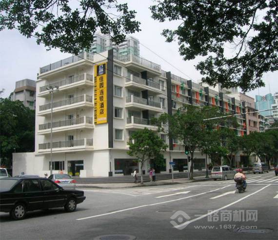 岭南佳园连锁酒店