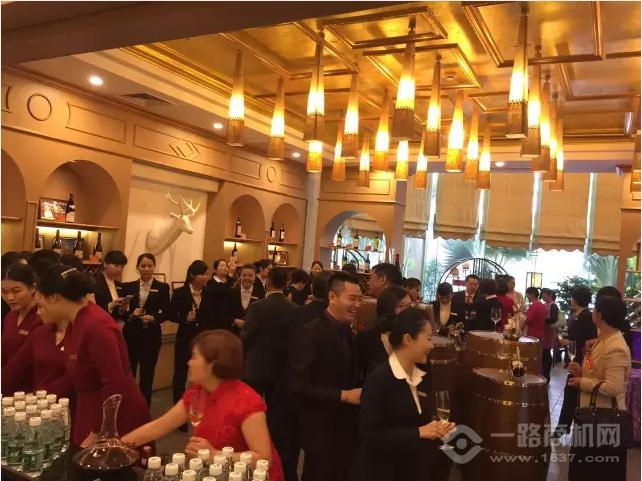 法國之光葡萄酒