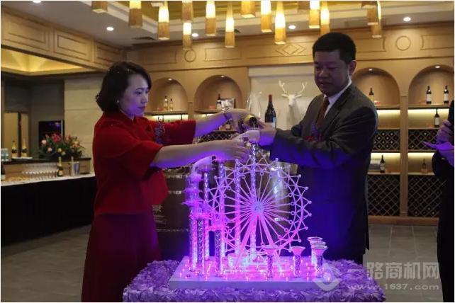 法國之光葡萄酒