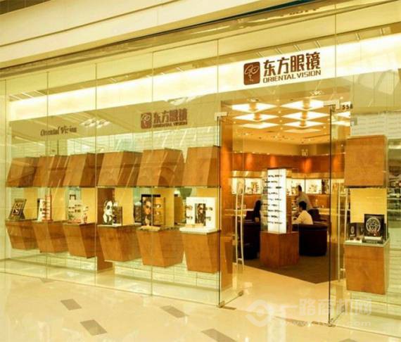 东方眼镜