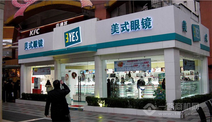 美式眼镜 美式眼镜