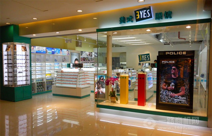 美式眼镜 美式眼镜