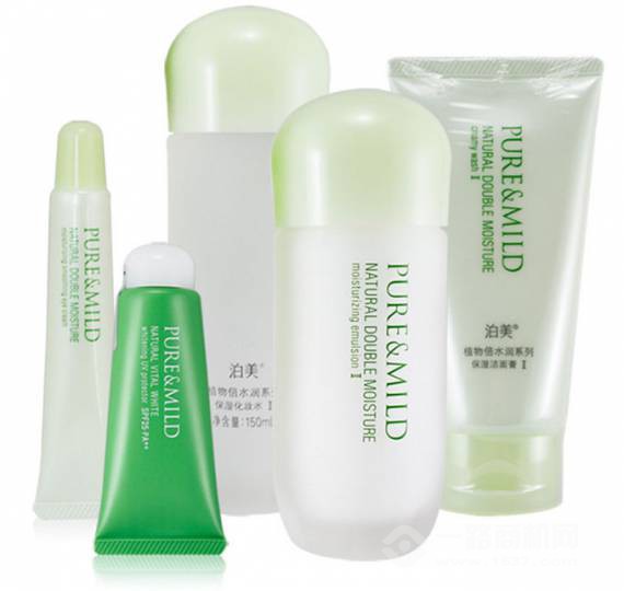 泊美化妆品