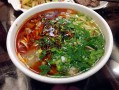东方宫兰州牛肉拉面