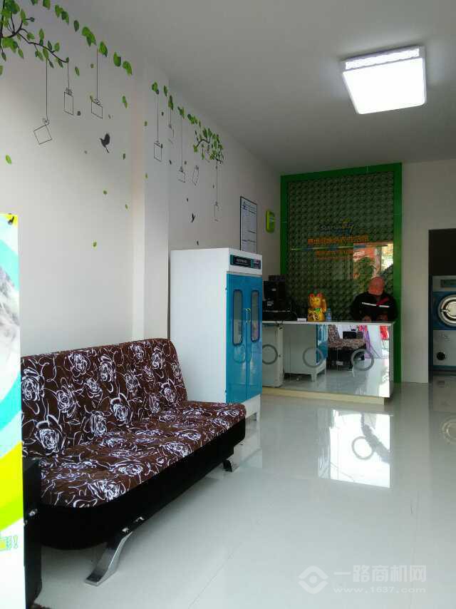 賽維干洗店 賽維干洗店