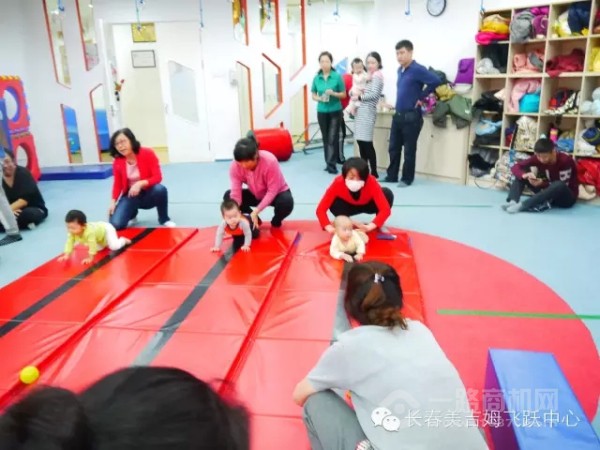 美吉姆国际早教 美吉姆国际早教