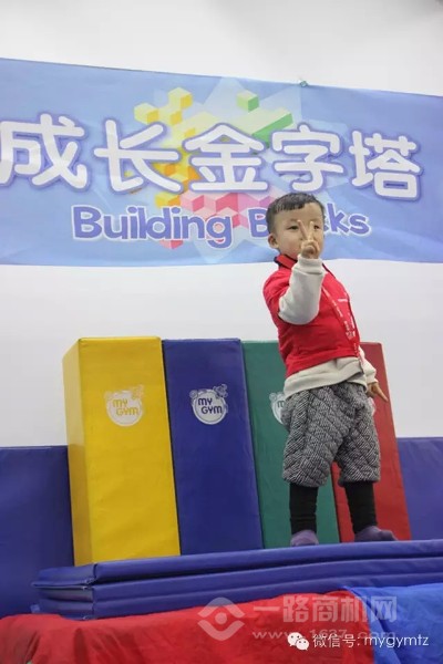 美吉姆国际早教