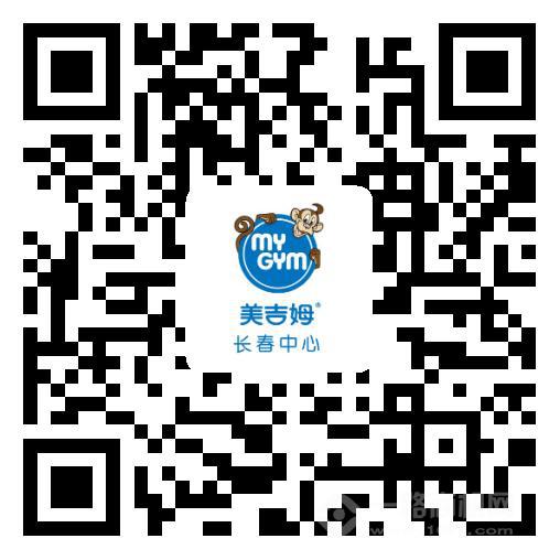 美吉姆国际早教 美吉姆国际早教