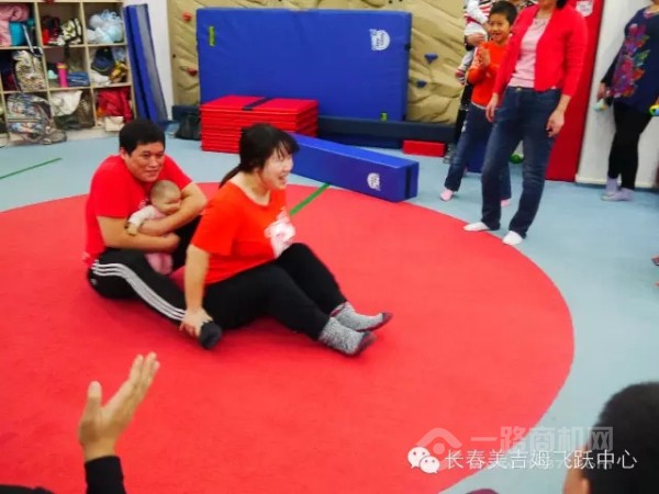 美吉姆国际早教 美吉姆国际早教