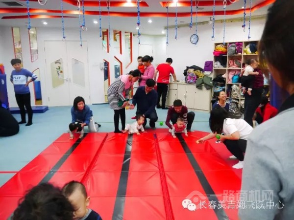 美吉姆国际早教 美吉姆国际早教