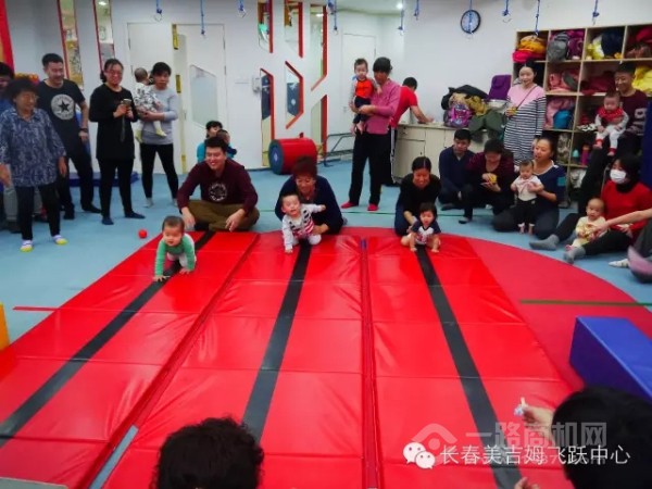 美吉姆国际早教 美吉姆国际早教