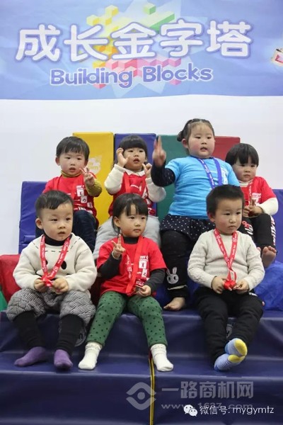 美吉姆国际早教