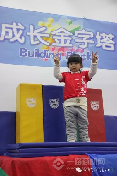 美吉姆国际早教