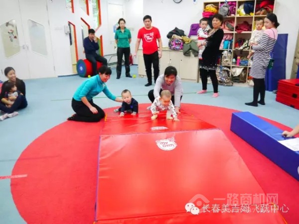 美吉姆国际早教 美吉姆国际早教