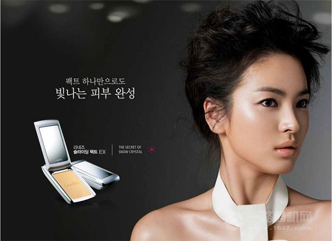 兰芝化妆品彩妆系列 兰芝化妆品彩妆系列