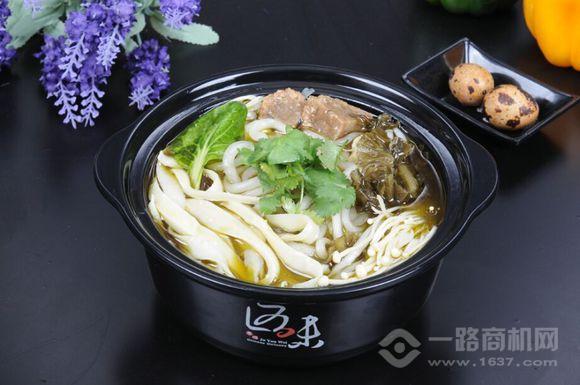 巨有味土豆粉