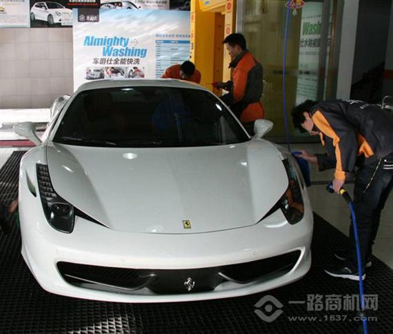 比比卡汽车养护