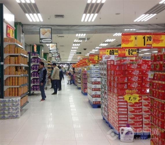 保龙仓超市