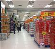 保龙仓超市