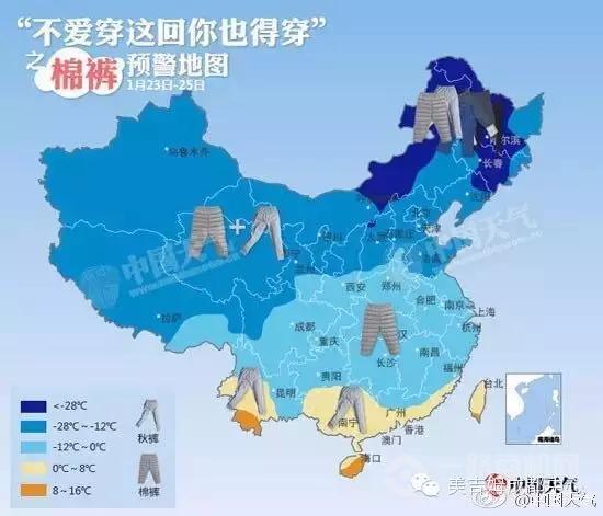 美吉姆国际早教