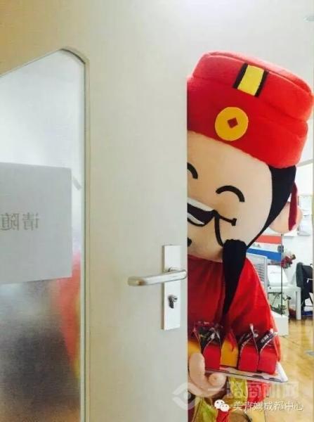 美吉姆国际早教