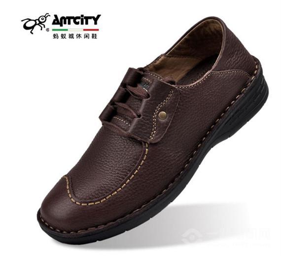 蚂蚁城皮鞋