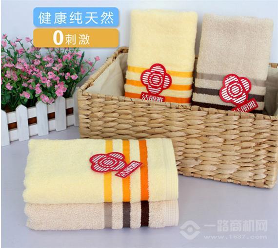 洁丽雅毛巾