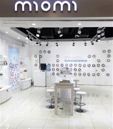 歐菲兒OFir加盟店