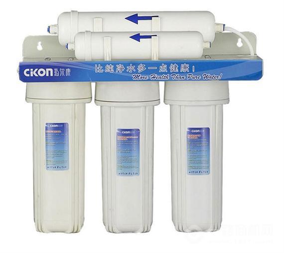 沁尔康净水器