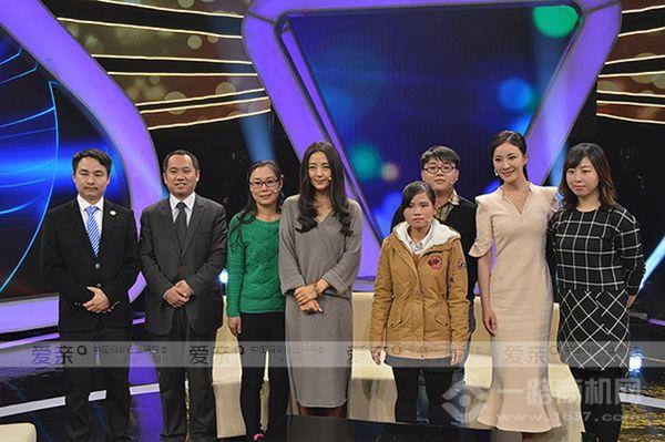 愛親母嬰生活館