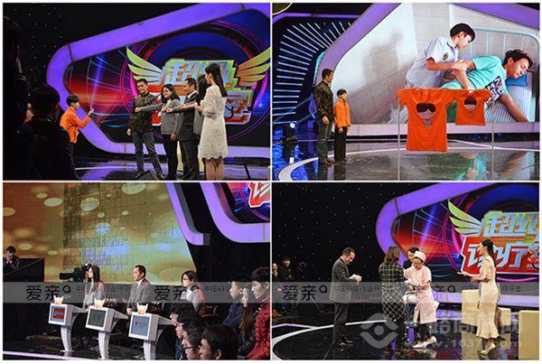 愛親母嬰生活館