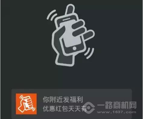 百莲凯美容院