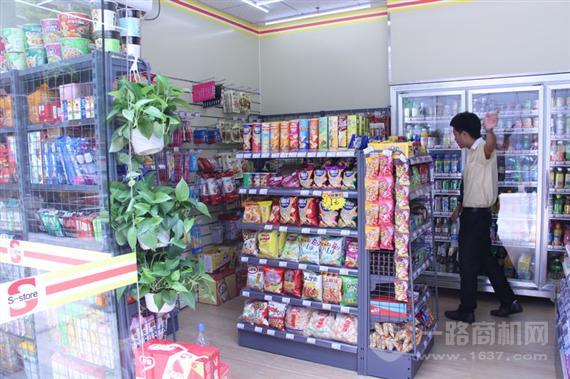 省士多连锁便利店